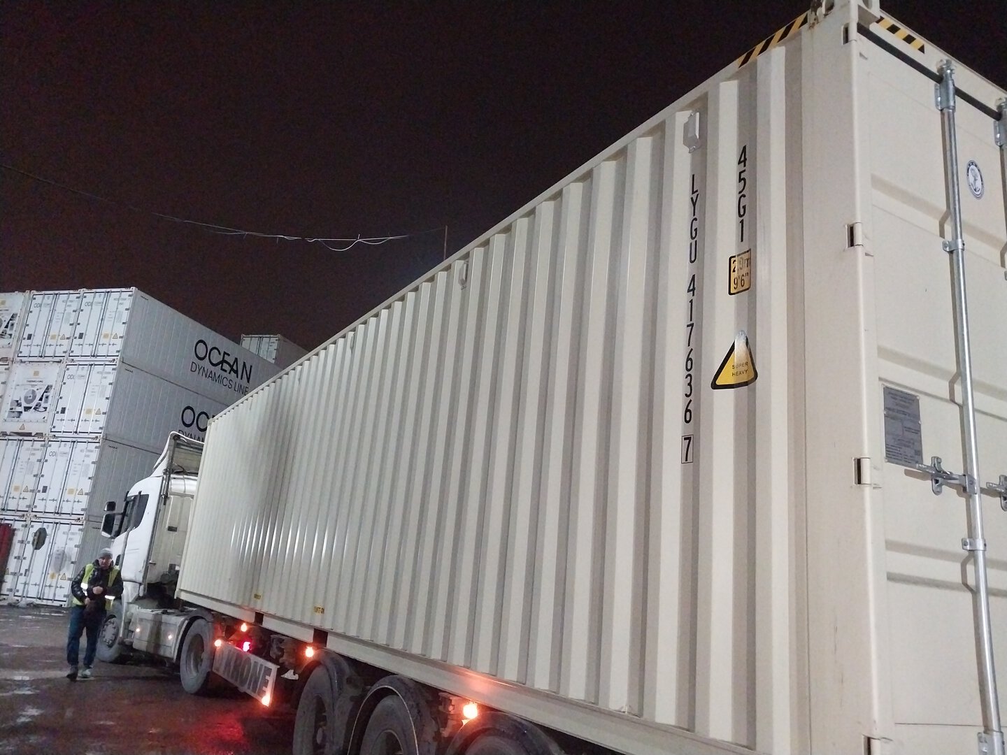 Морской контейнер LYGU4176367