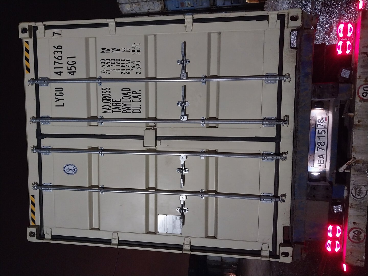 Морской контейнер LYGU4176367