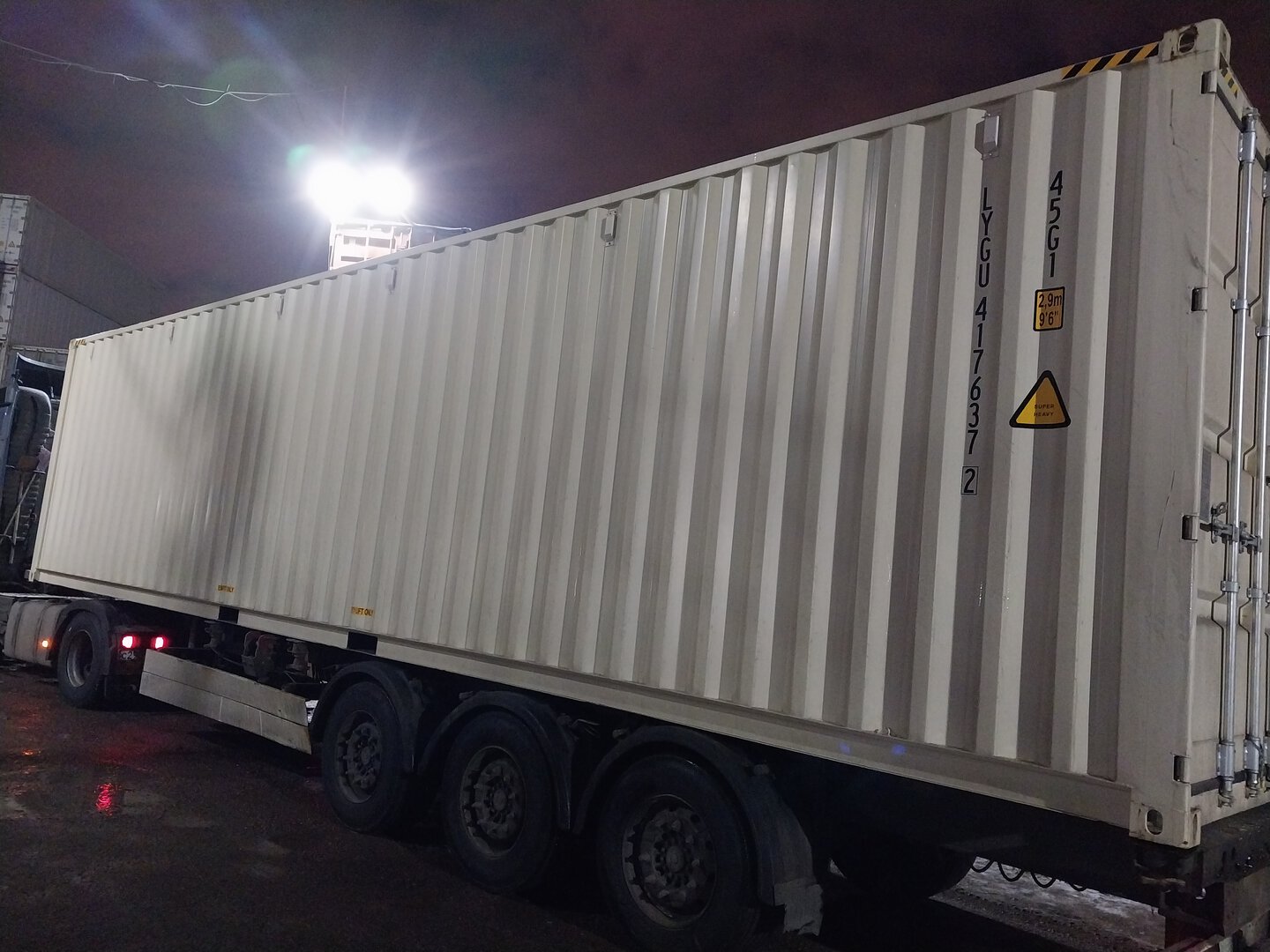 Морской контейнер LYGU4176372