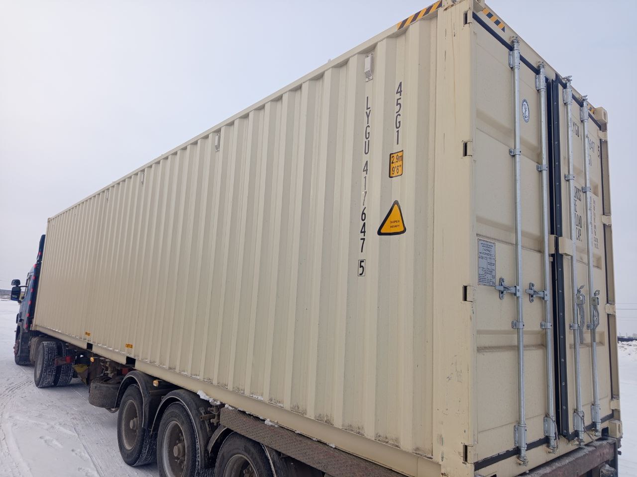 Морской контейнер LYGU4176475