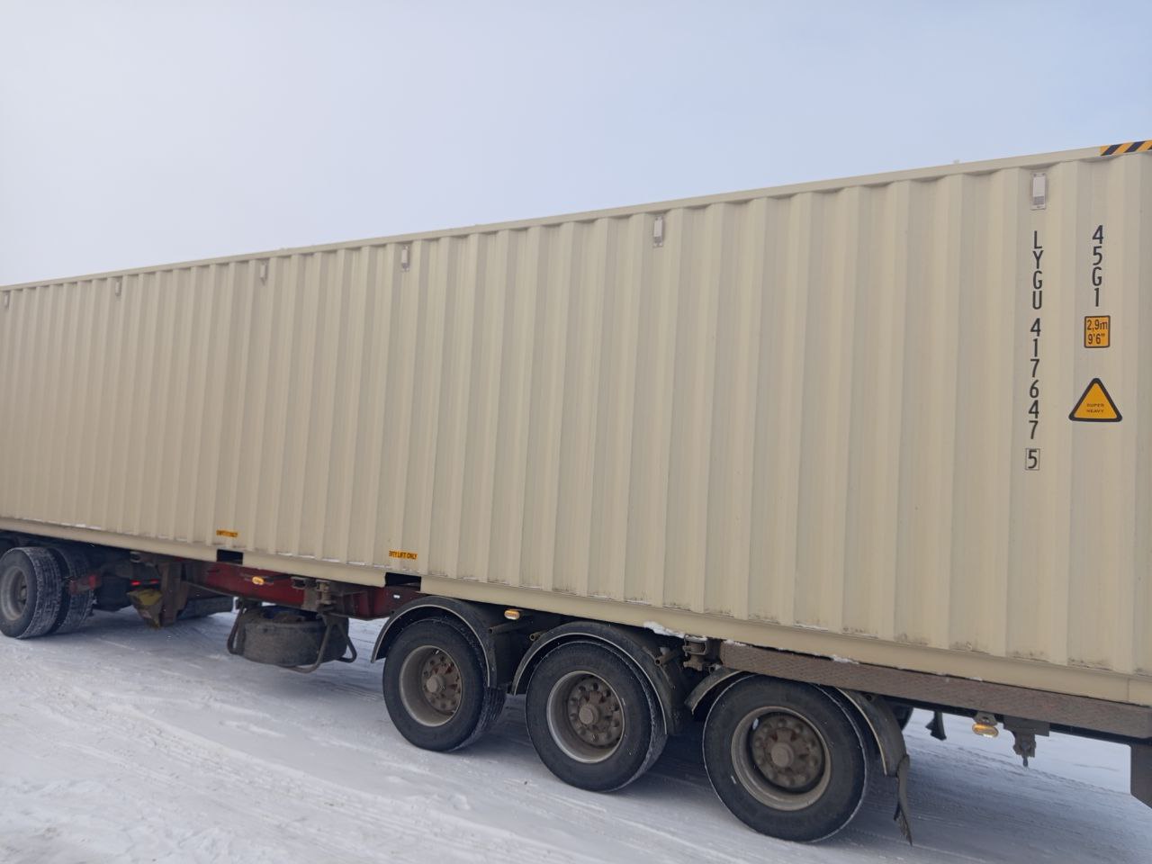 Морской контейнер LYGU4176475