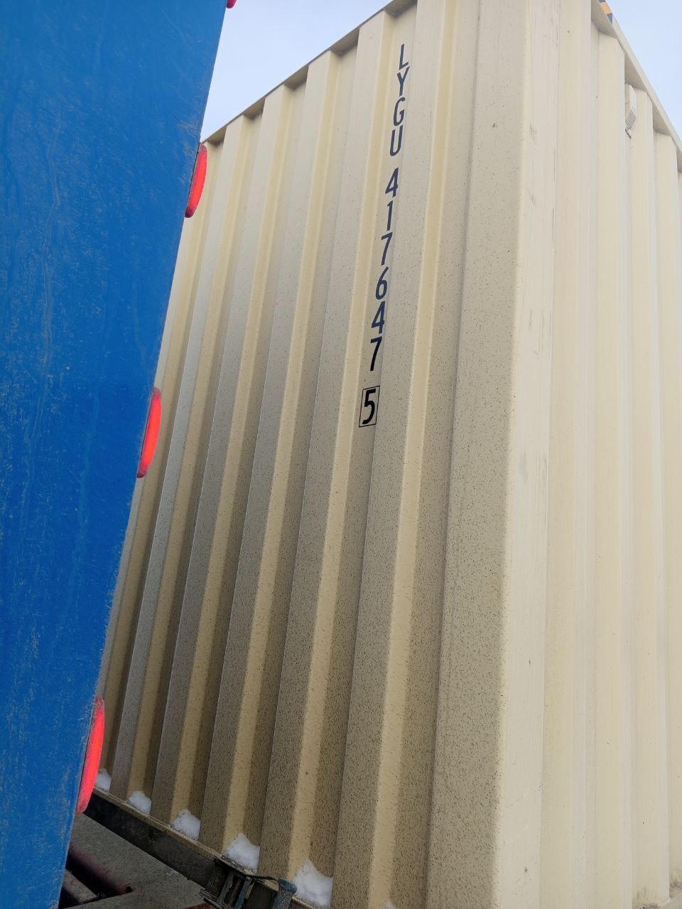 Морской контейнер LYGU4176475