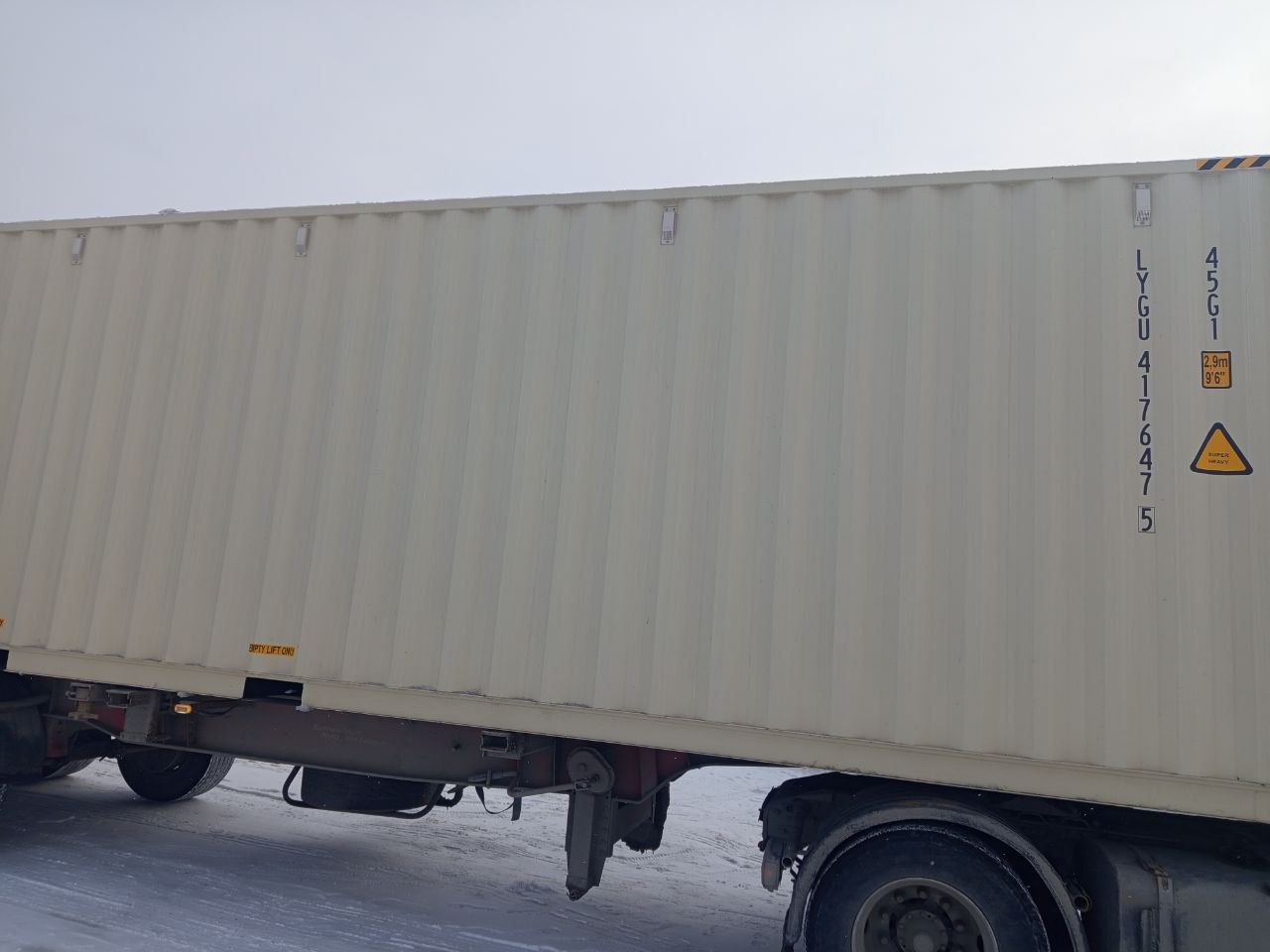 Морской контейнер LYGU4176475