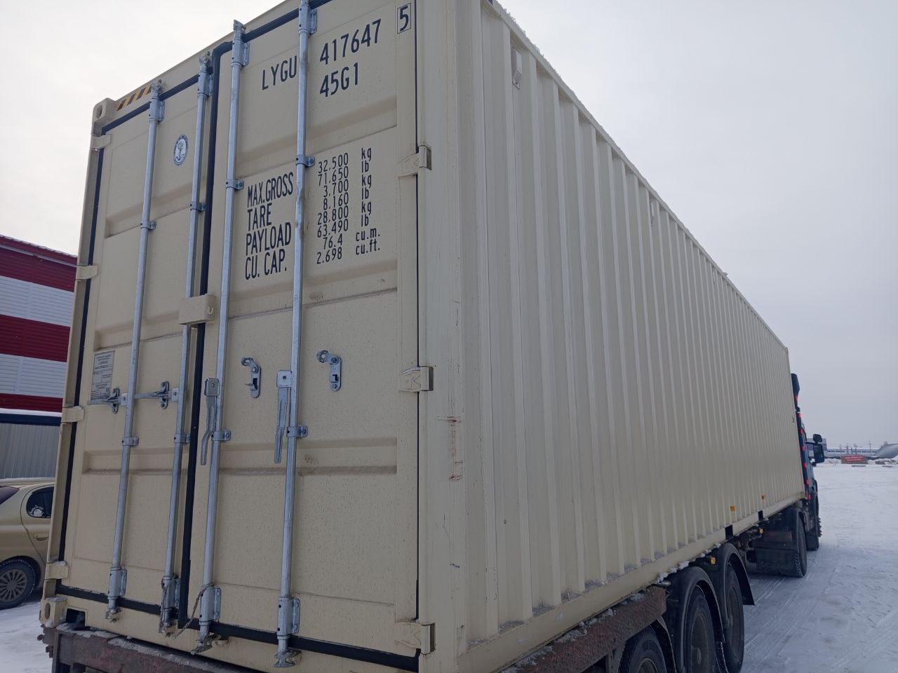 Морской контейнер LYGU4176475