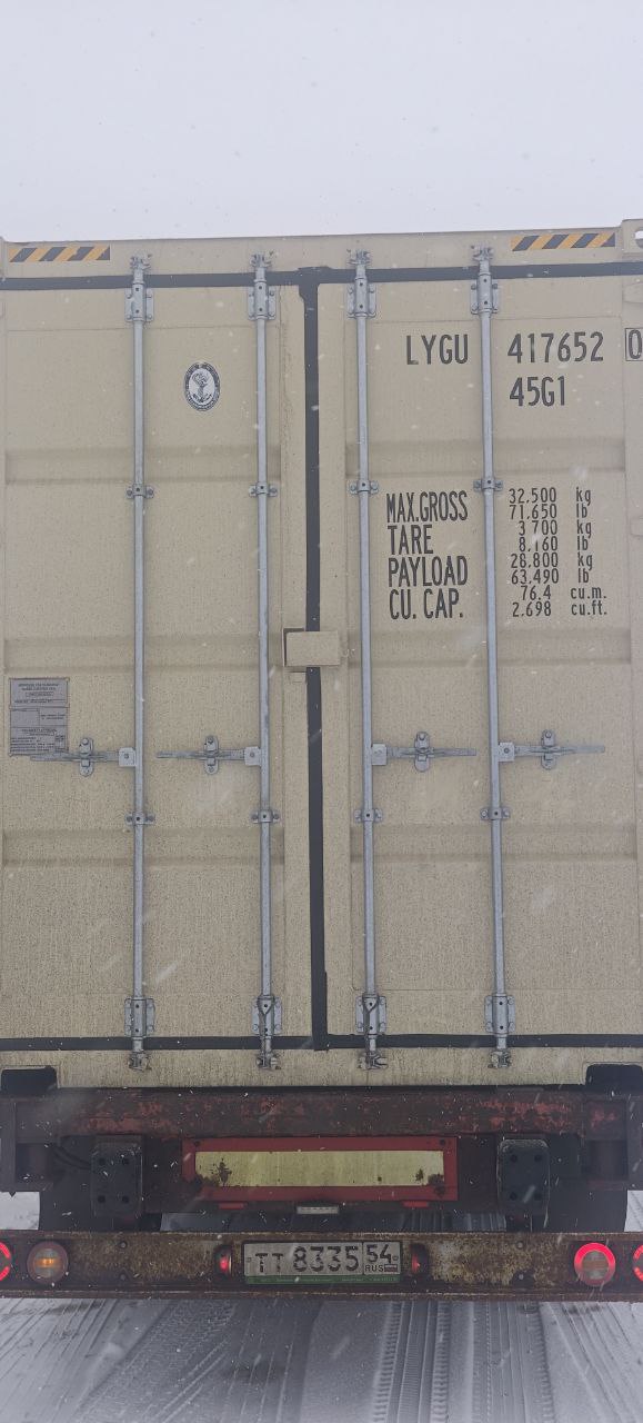 Морской контейнер LYGU4176520
