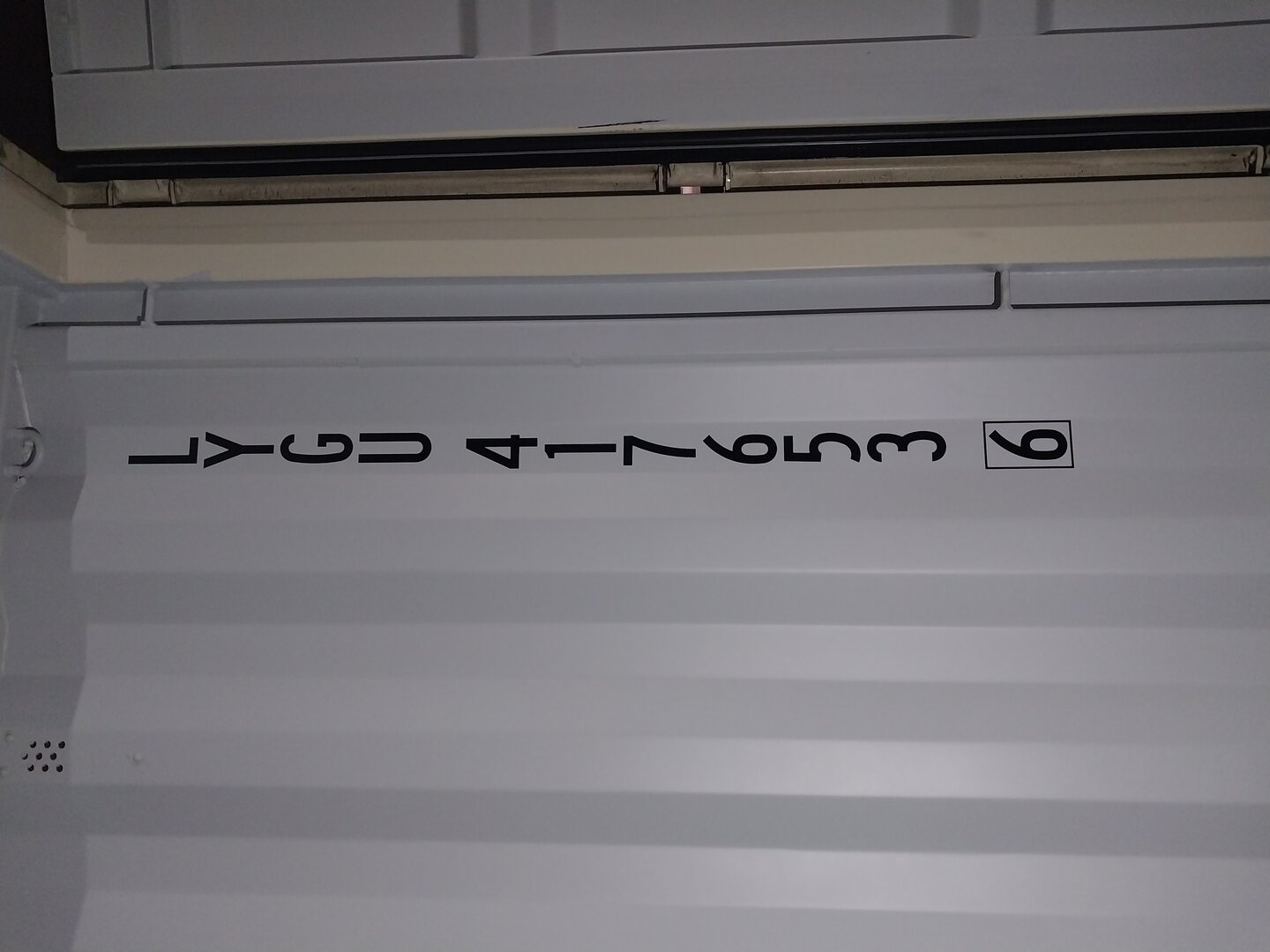 Морской контейнер LYGU4176536