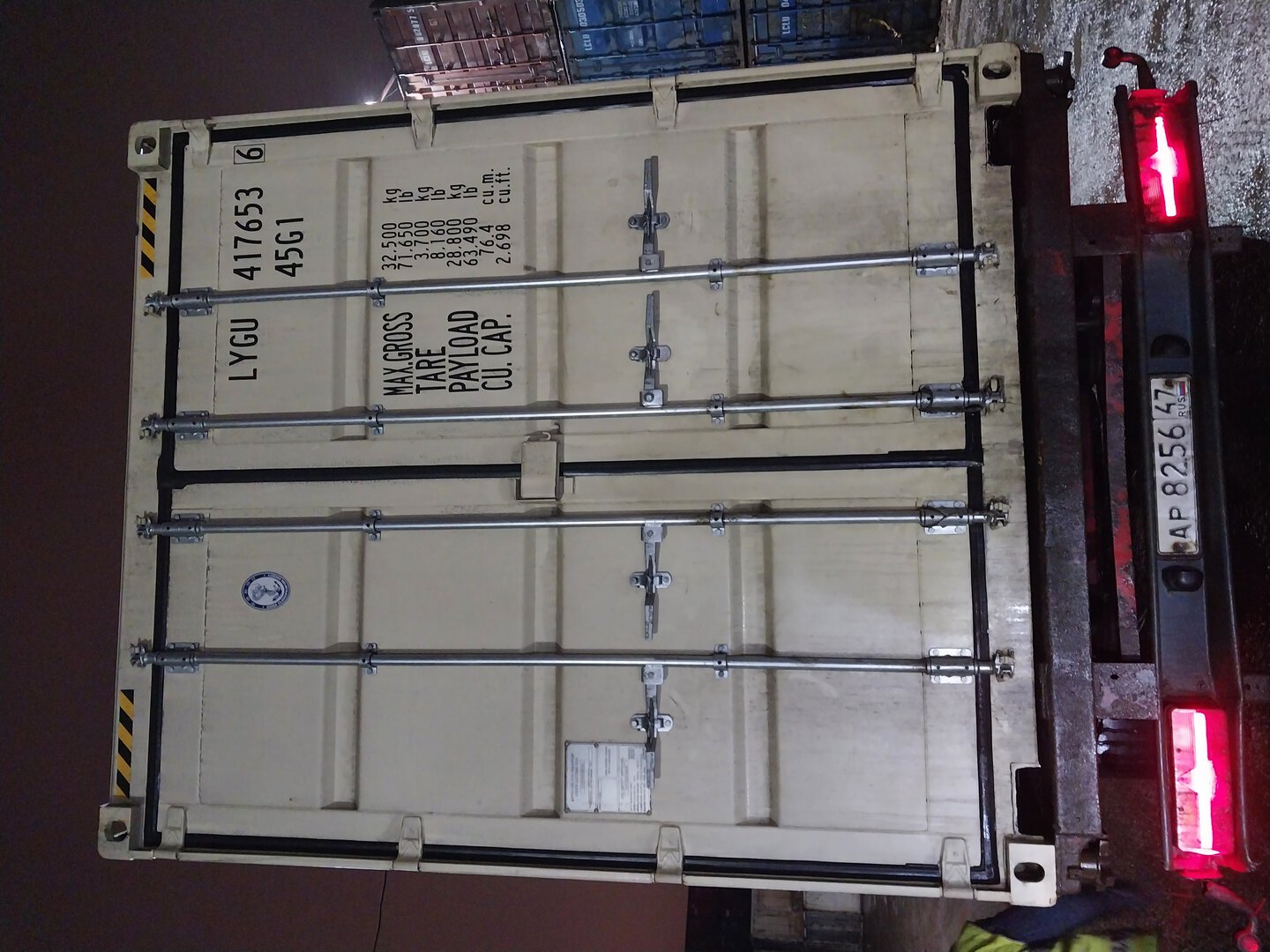 Морской контейнер LYGU4176536