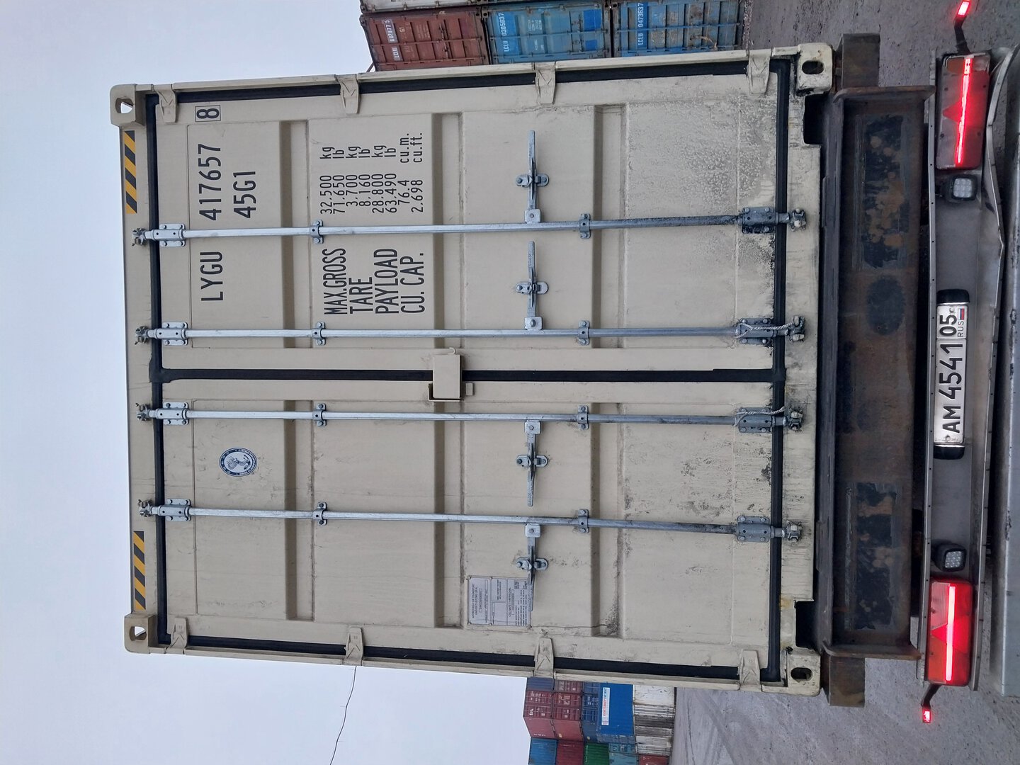 Морской контейнер LYGU4176578