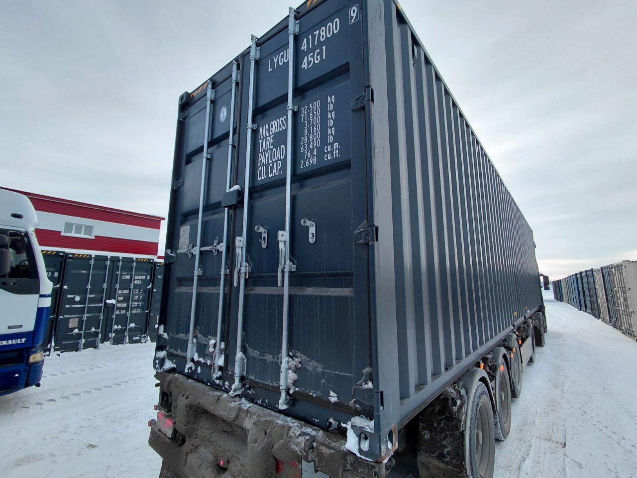 Морской контейнер LYGU4178009