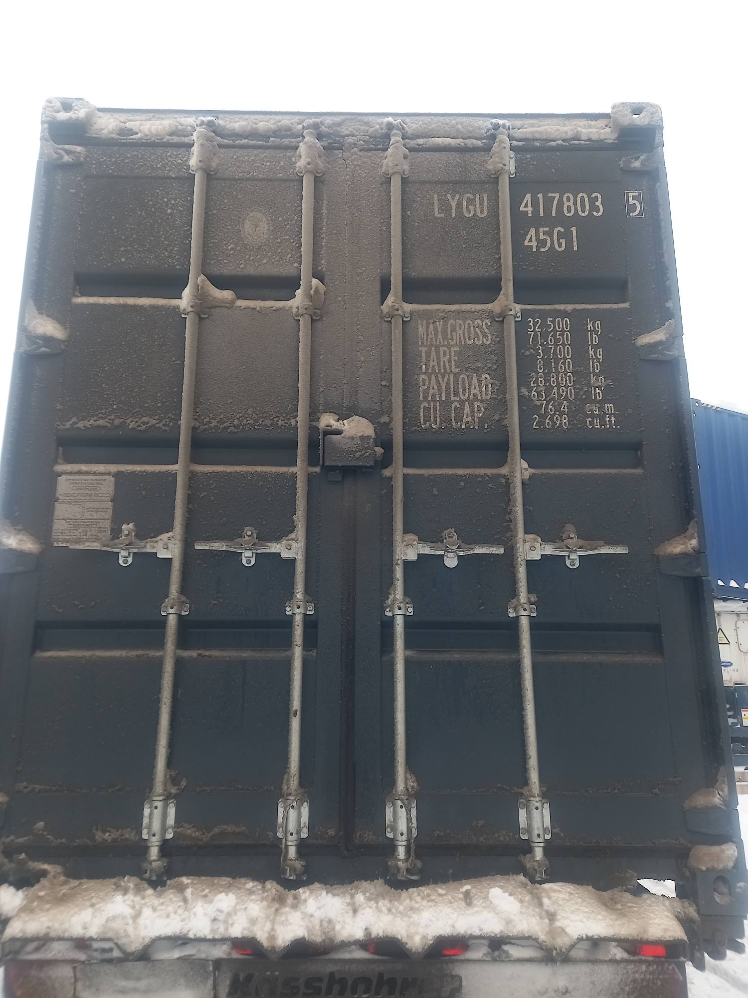 Морской контейнер LYGU4178035