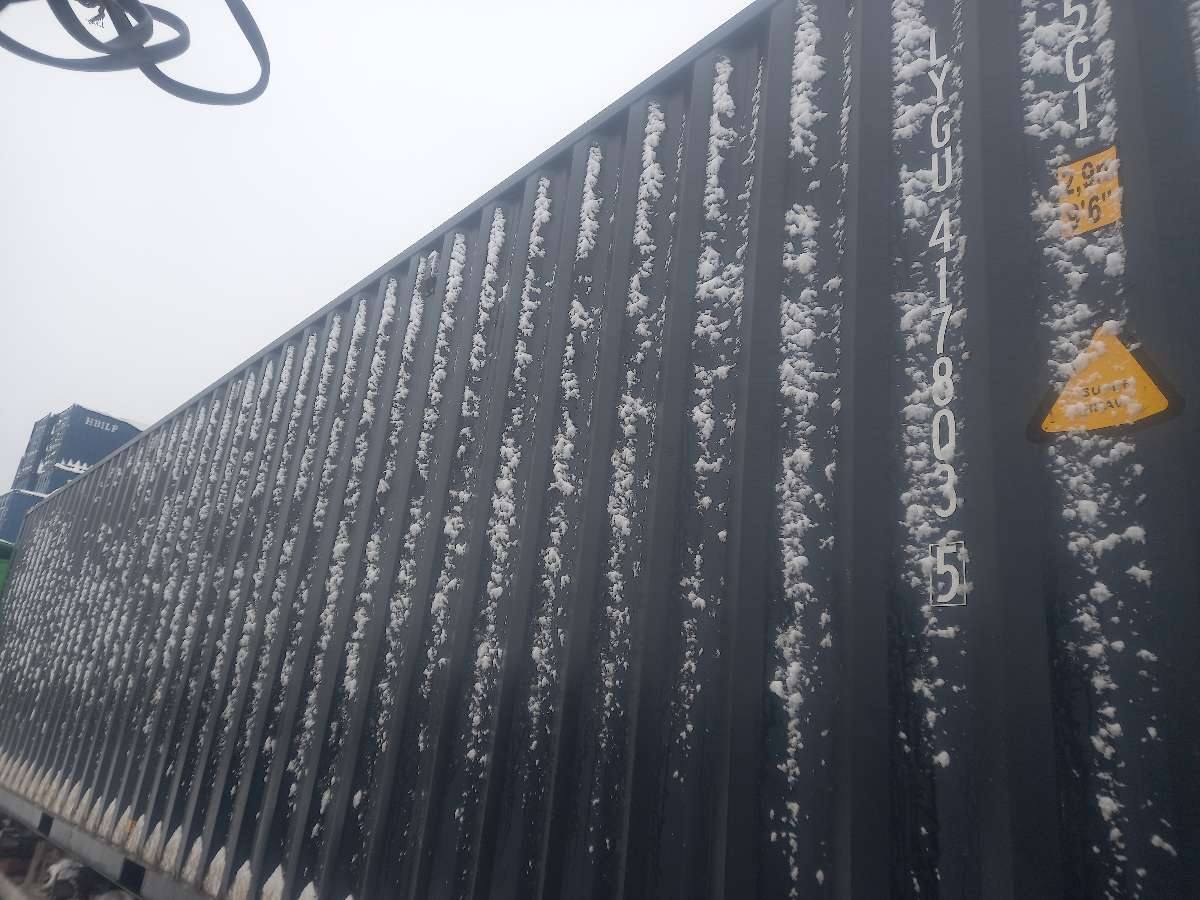 Морской контейнер LYGU4178035