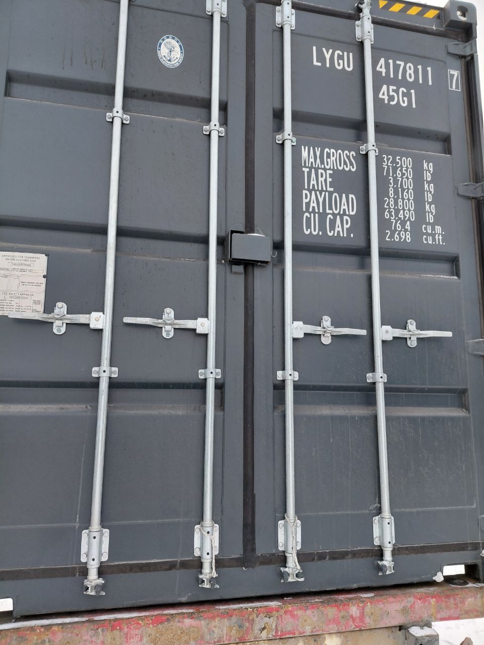 Морской контейнер LYGU4178117