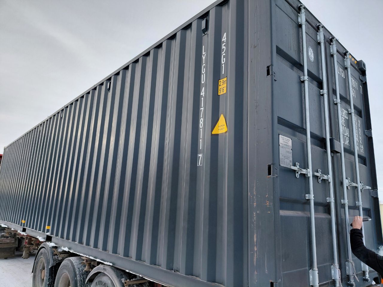 Морской контейнер LYGU4178117