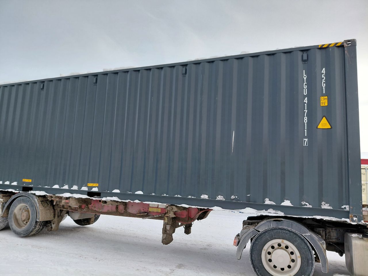 Морской контейнер LYGU4178117