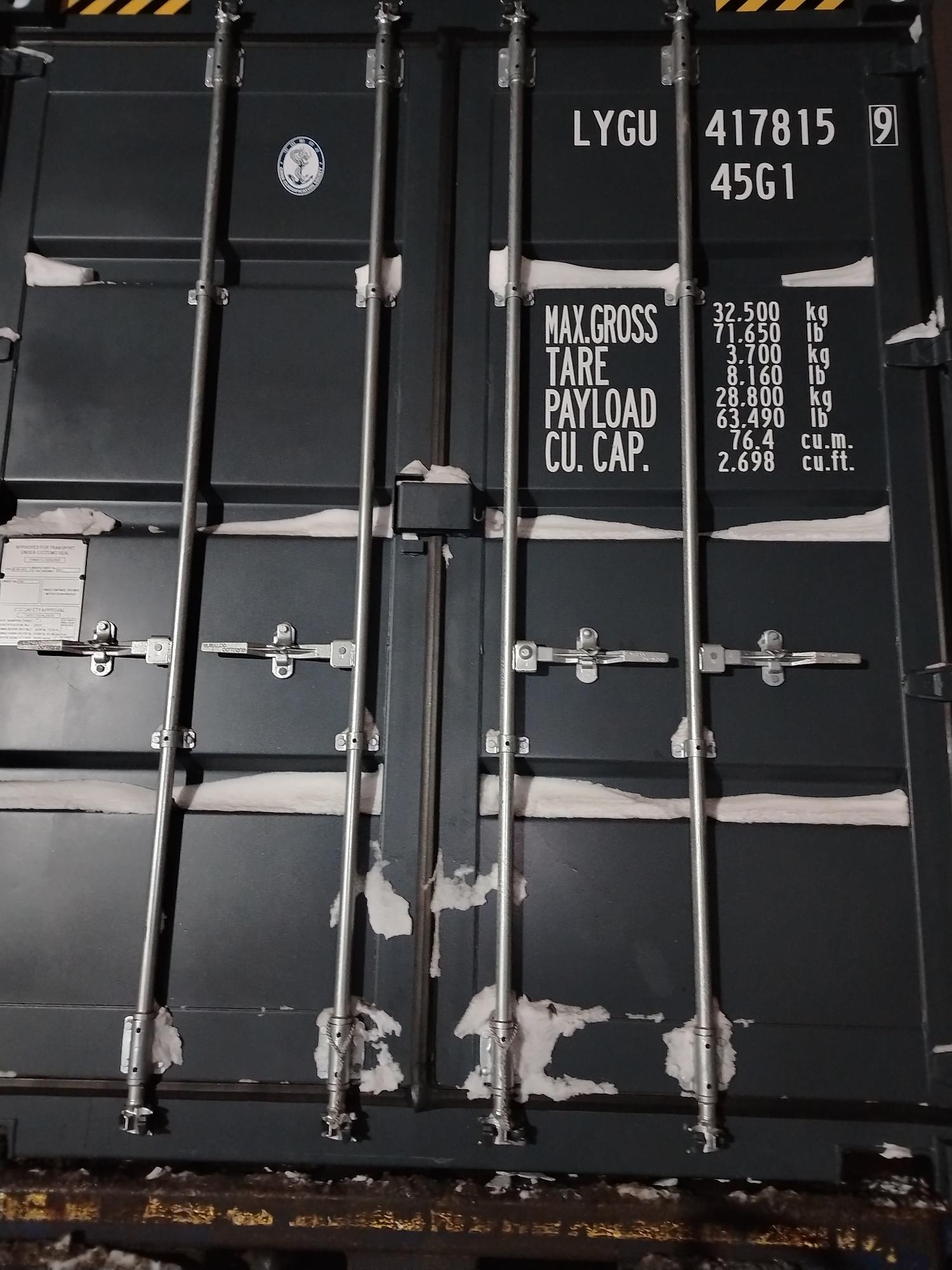 Морской контейнер LYGU4178159