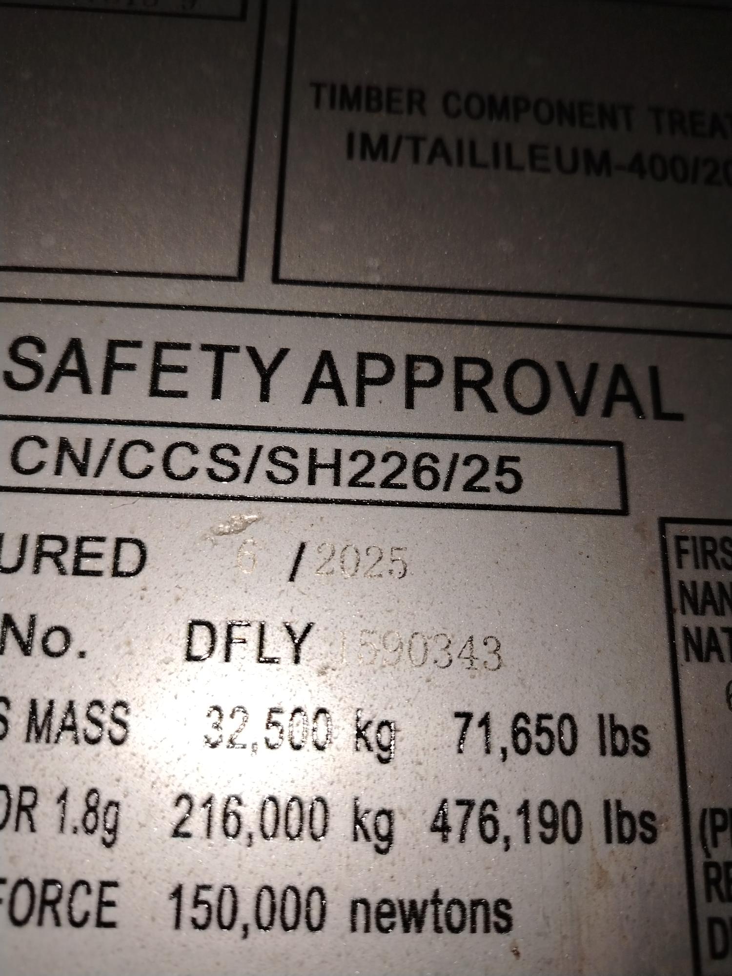 Морской контейнер LYGU4178159