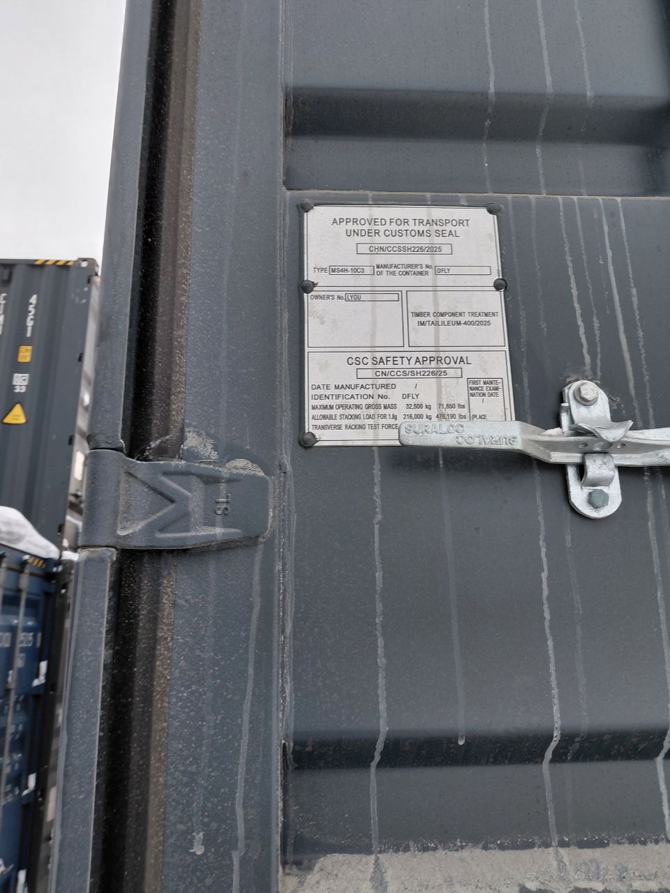 Морской контейнер LYGU4178272