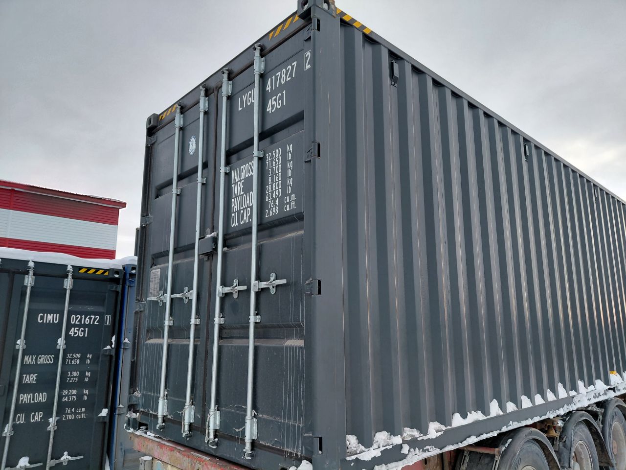 Морской контейнер LYGU4178272