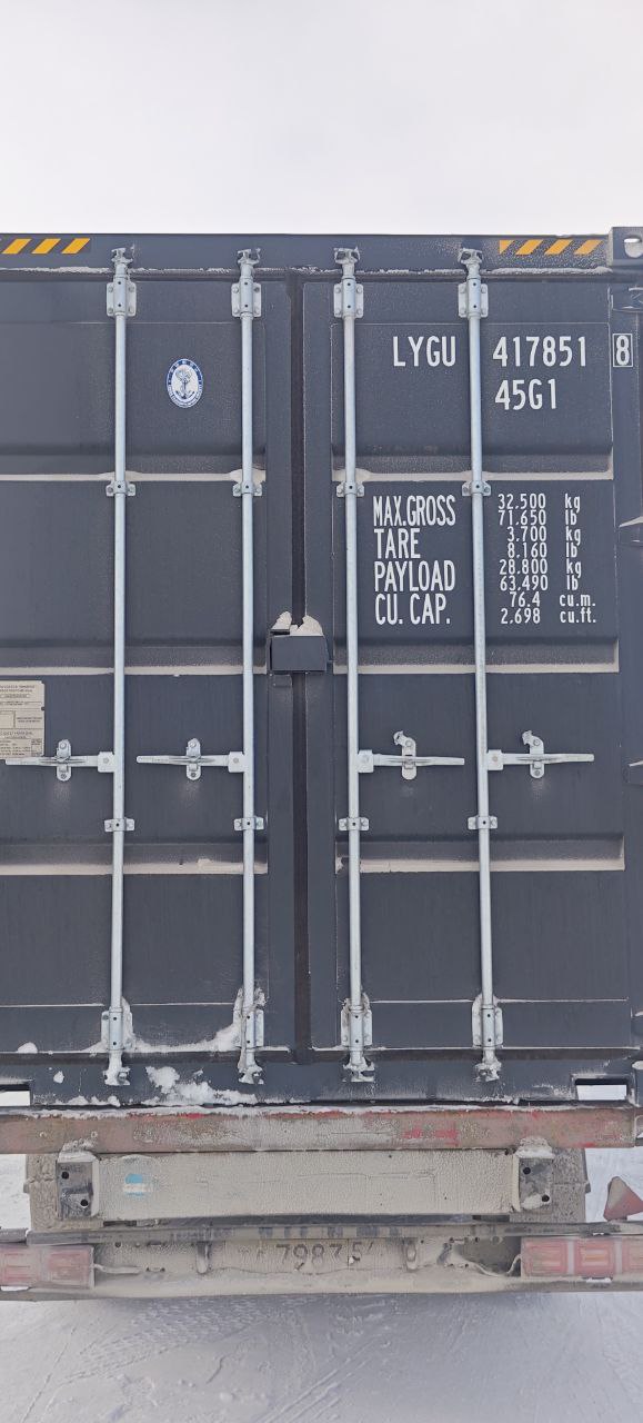 Морской контейнер LYGU4178518