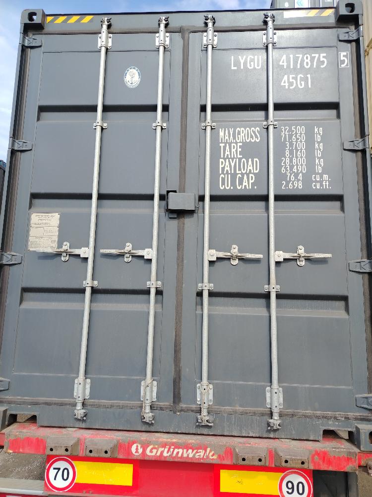 Морской контейнер LYGU4178755