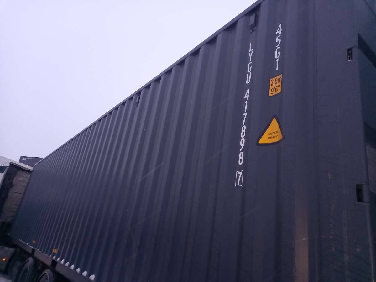 Морской контейнер LYGU4178987