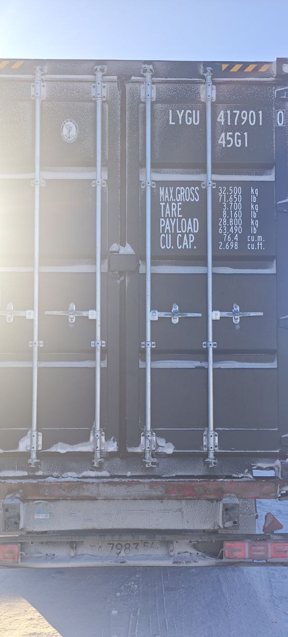 Морской контейнер LYGU4179010