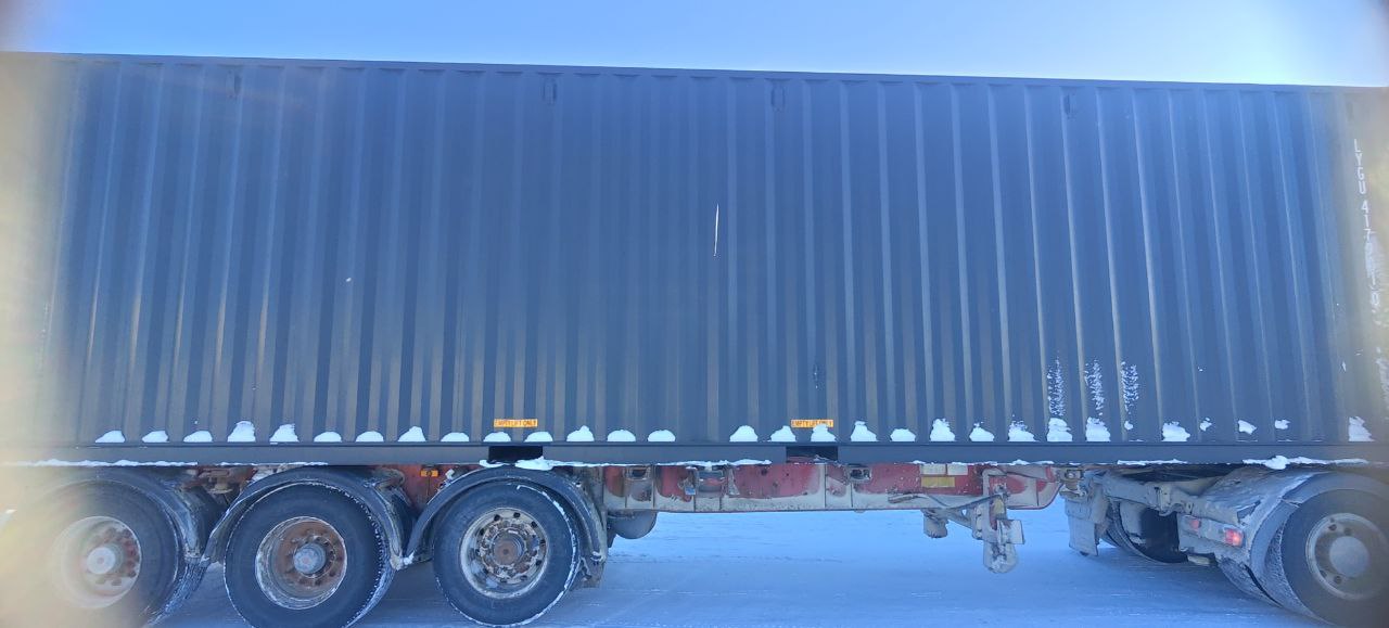 Морской контейнер LYGU4179010