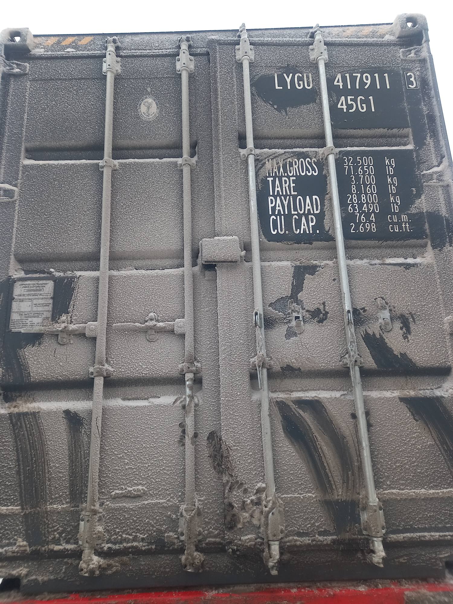 Морской контейнер LYGU4179113