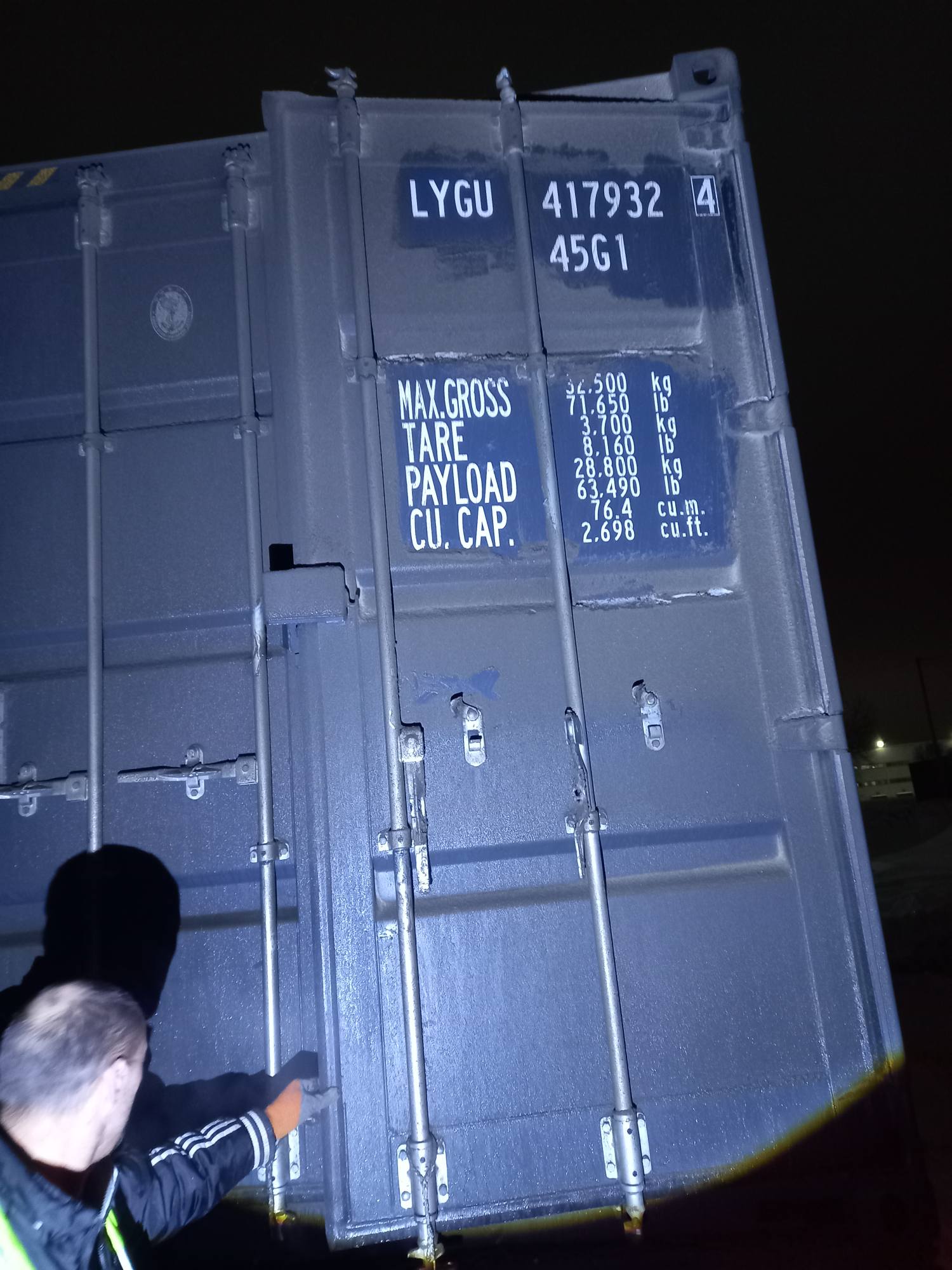 Морской контейнер LYGU4179324