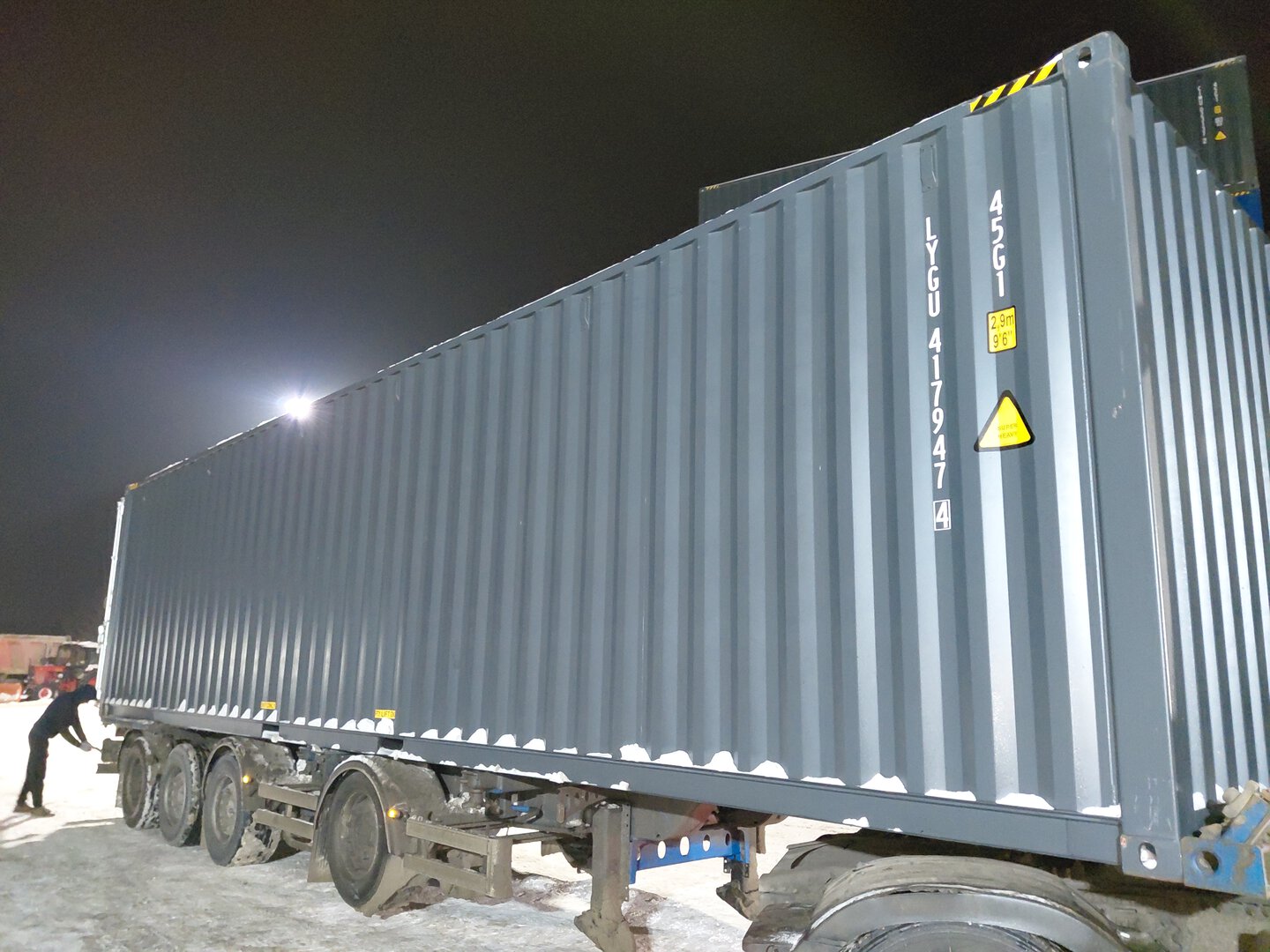 Морской контейнер LYGU4179474