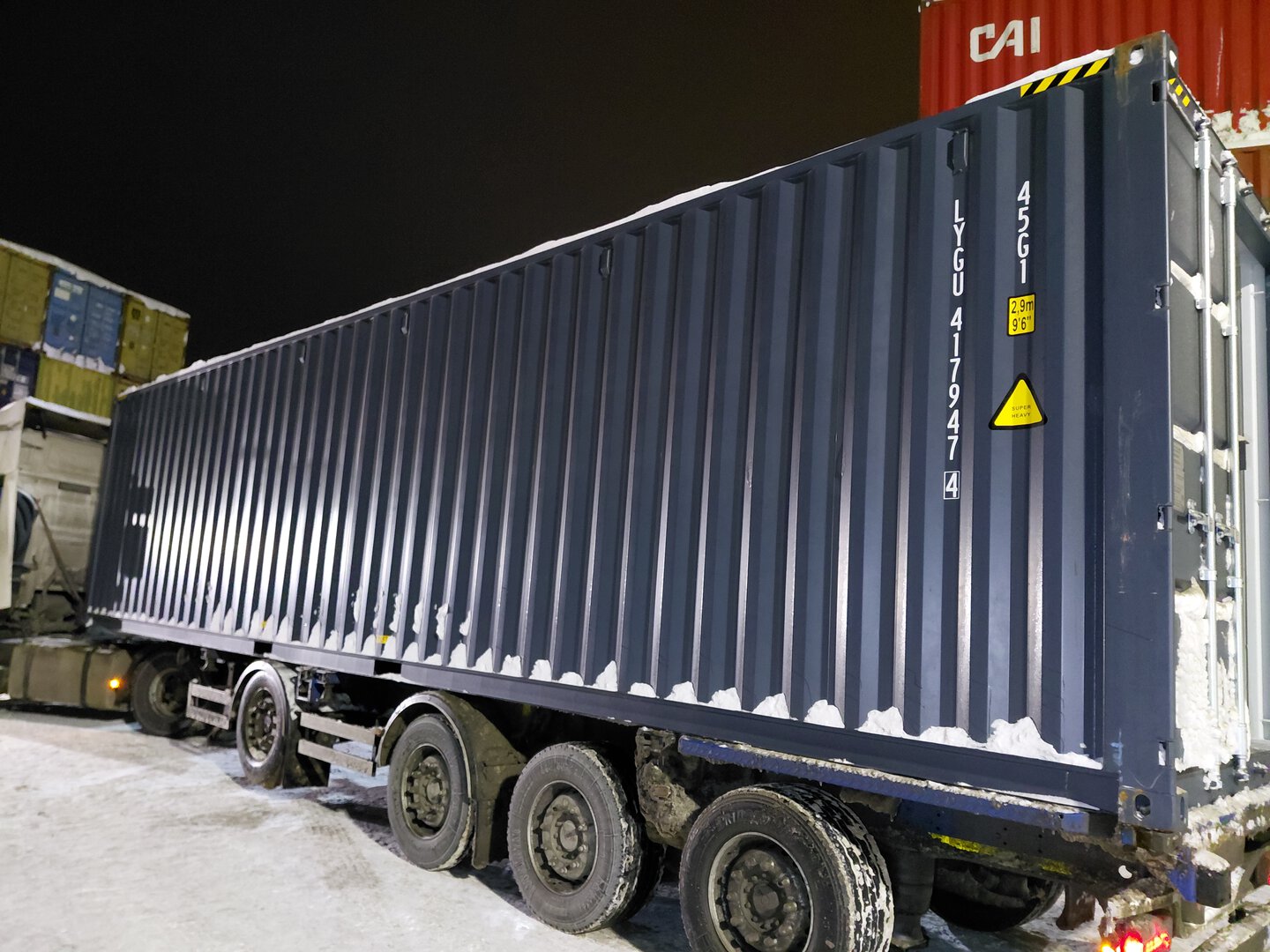 Морской контейнер LYGU4179474