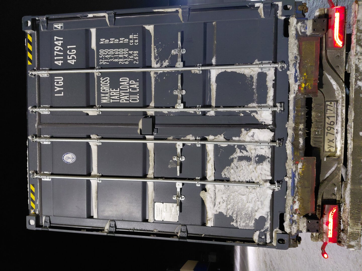 Морской контейнер LYGU4179474