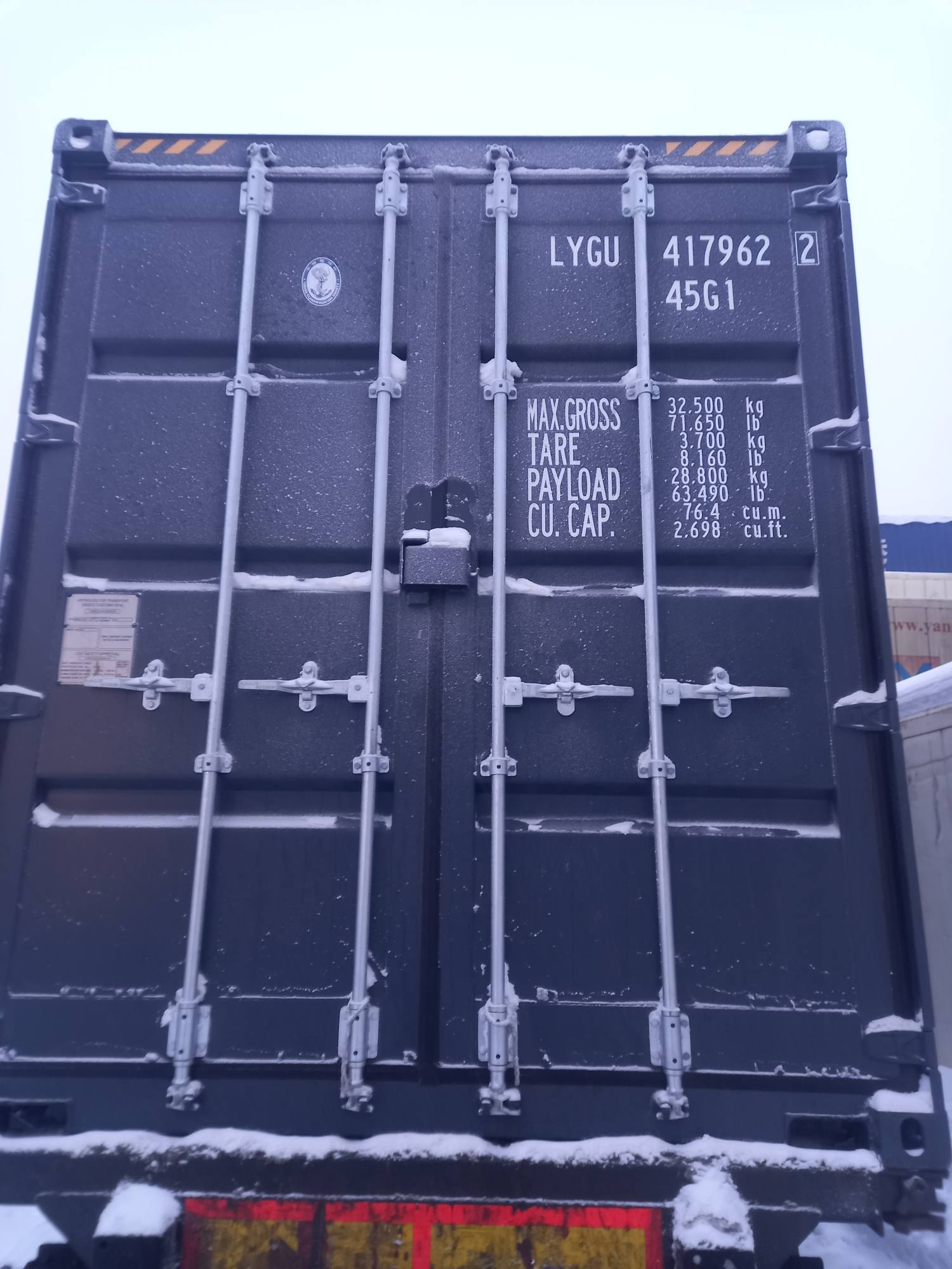 Морской контейнер LYGU4179622