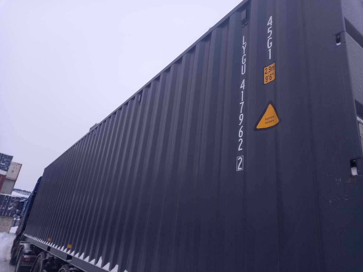 Морской контейнер LYGU4179622