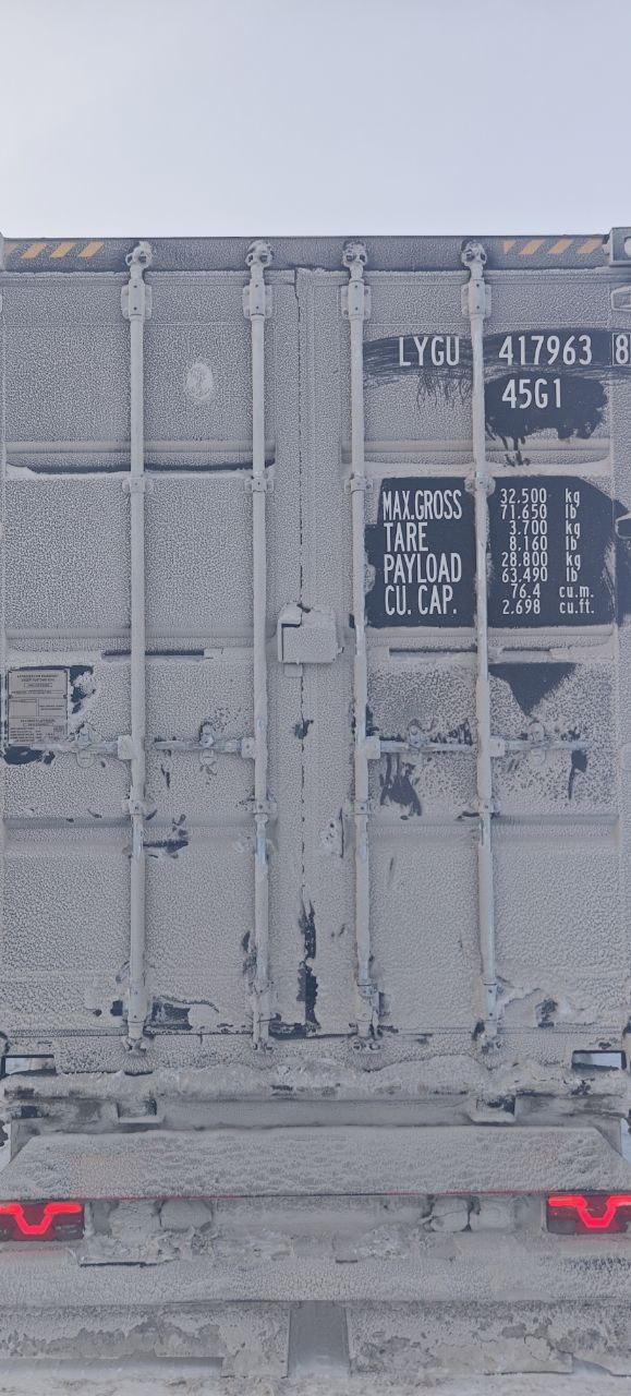 Морской контейнер LYGU4179638