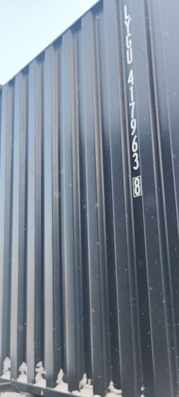 Морской контейнер LYGU4179638