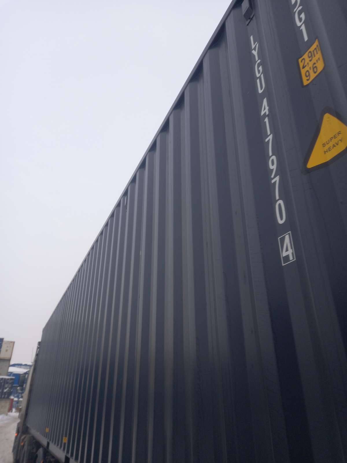 Морской контейнер LYGU4179704
