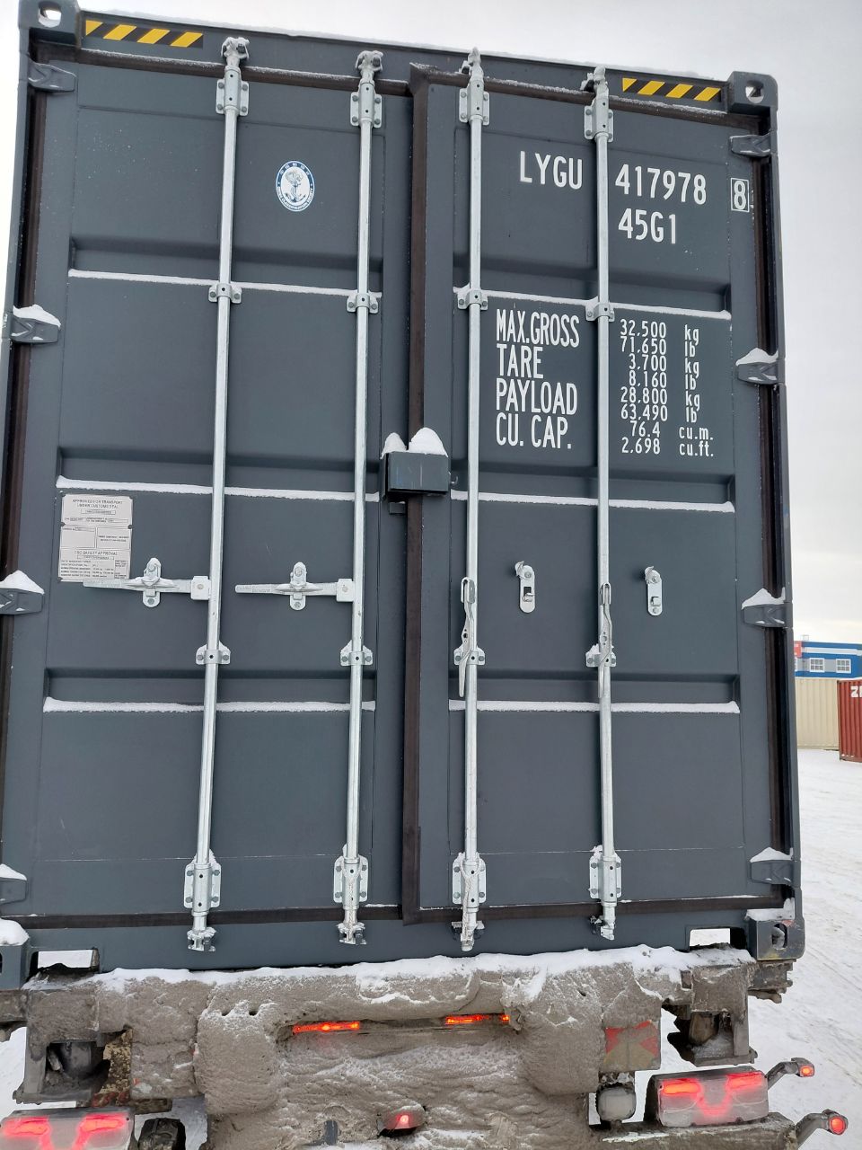 Морской контейнер LYGU4179788