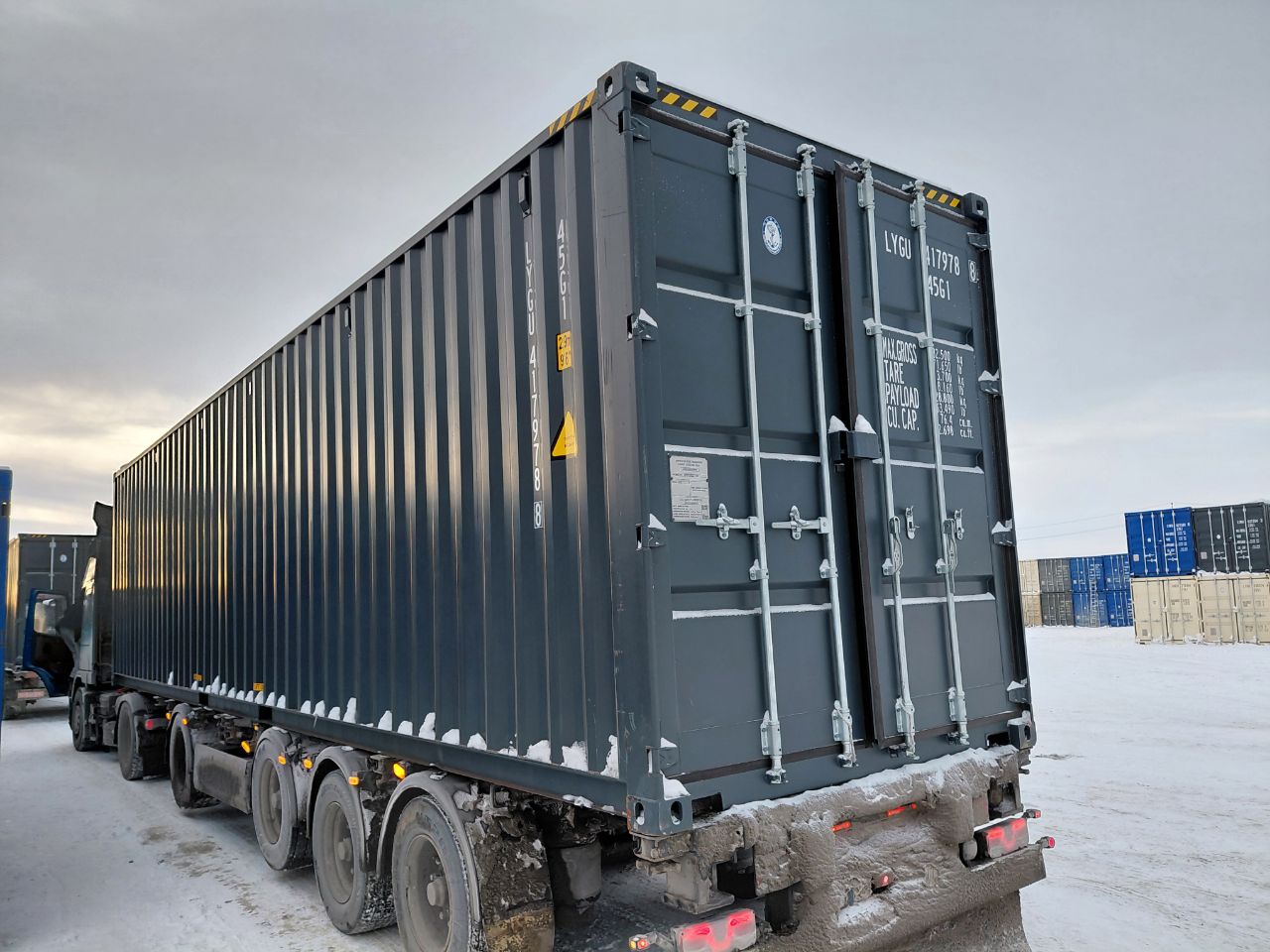 Морской контейнер LYGU4179788