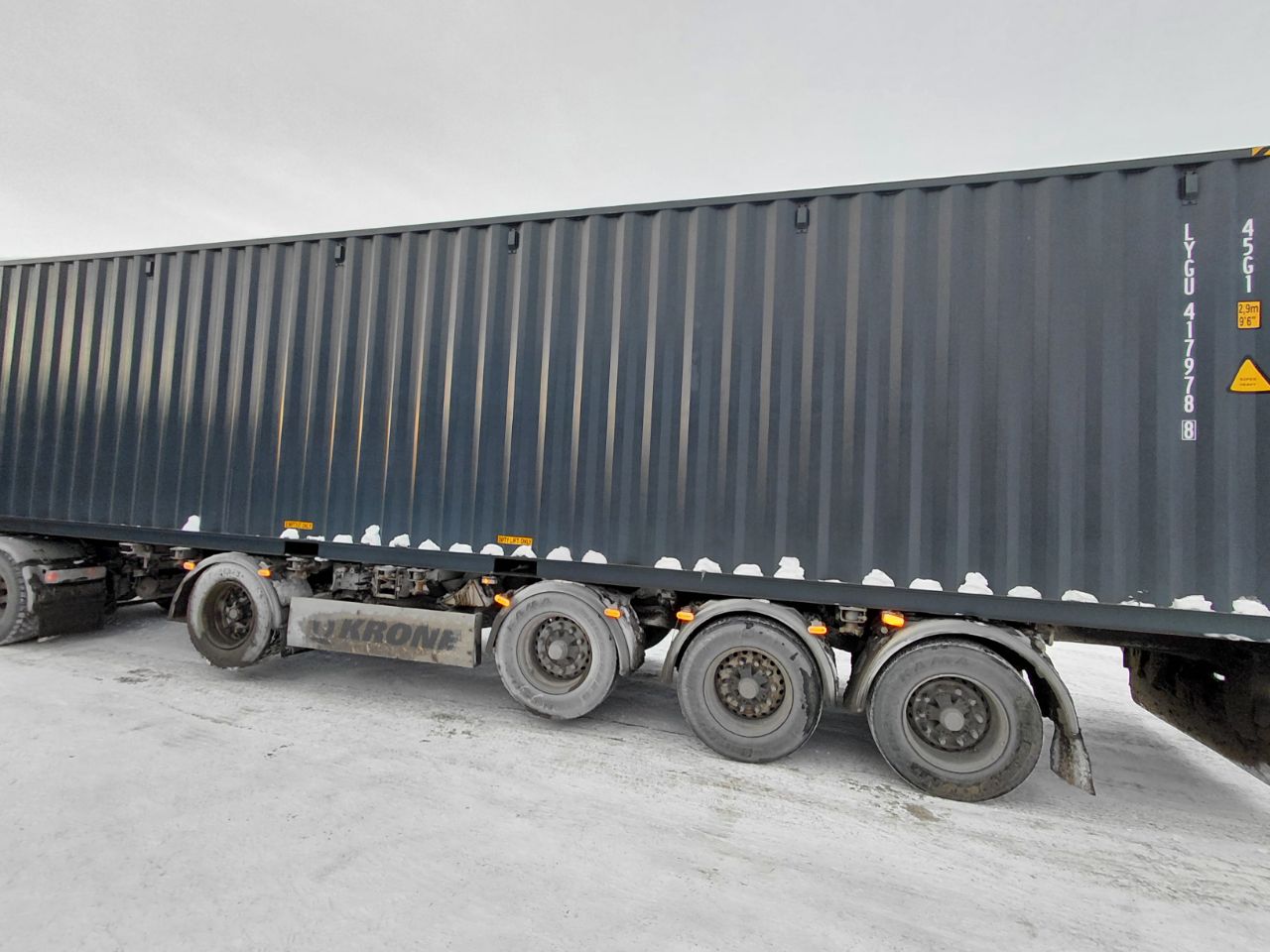 Морской контейнер LYGU4179788