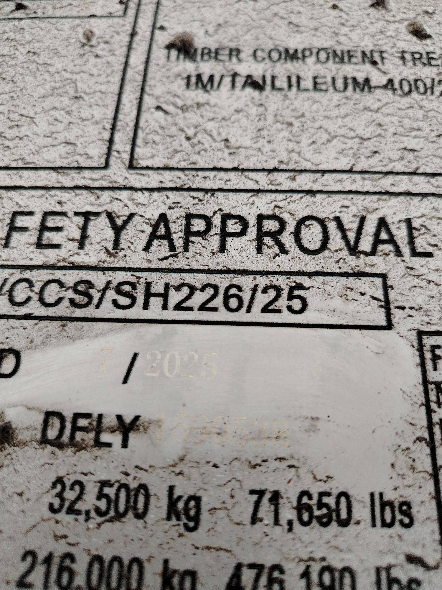 Морской контейнер LYGU4180109