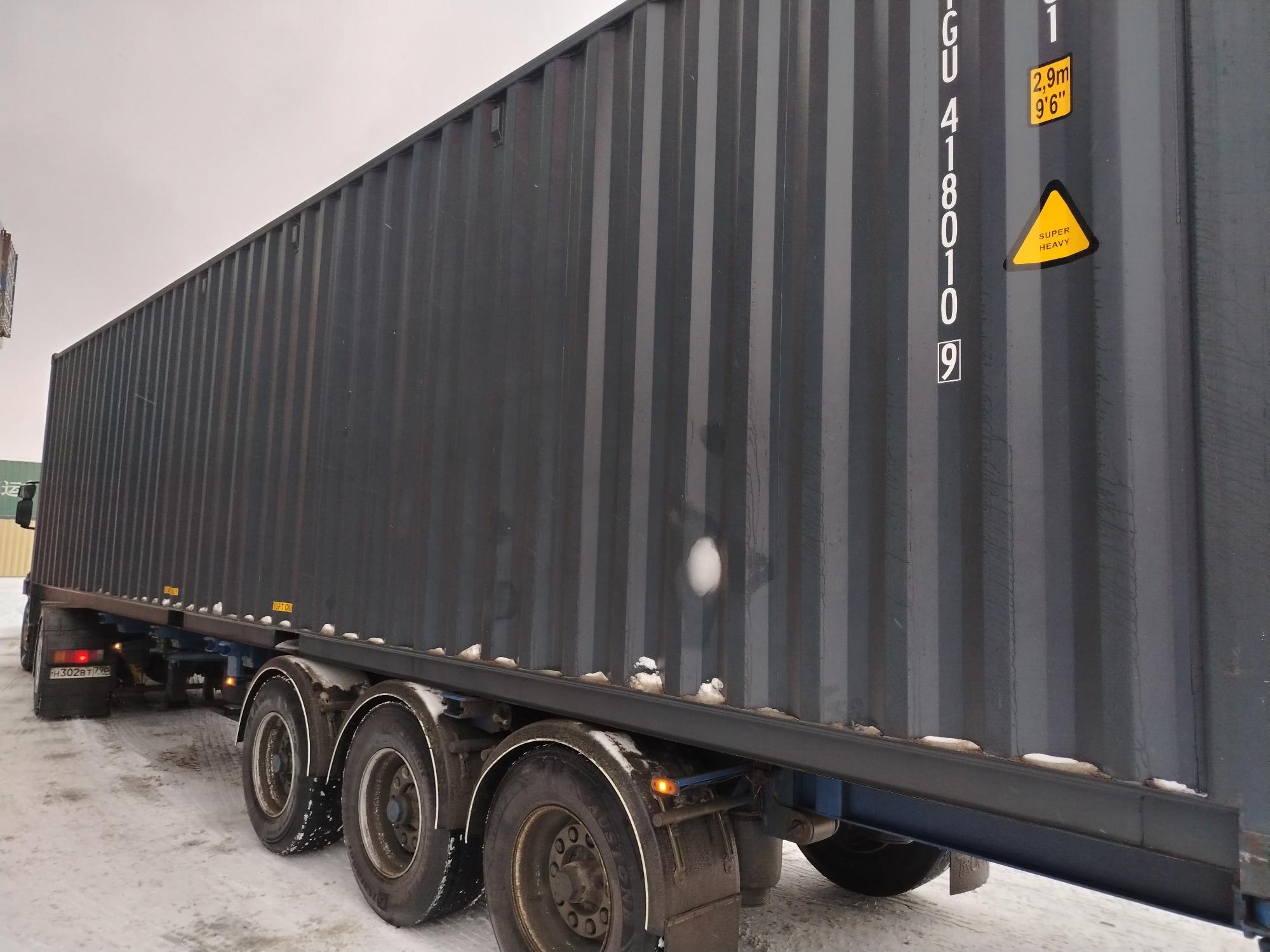 Морской контейнер LYGU4180109