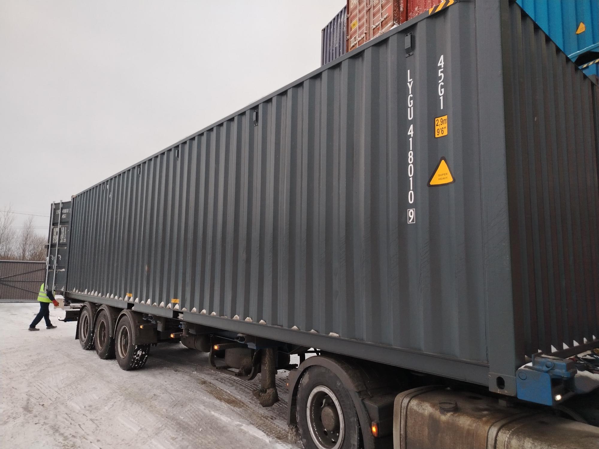 Морской контейнер LYGU4180109