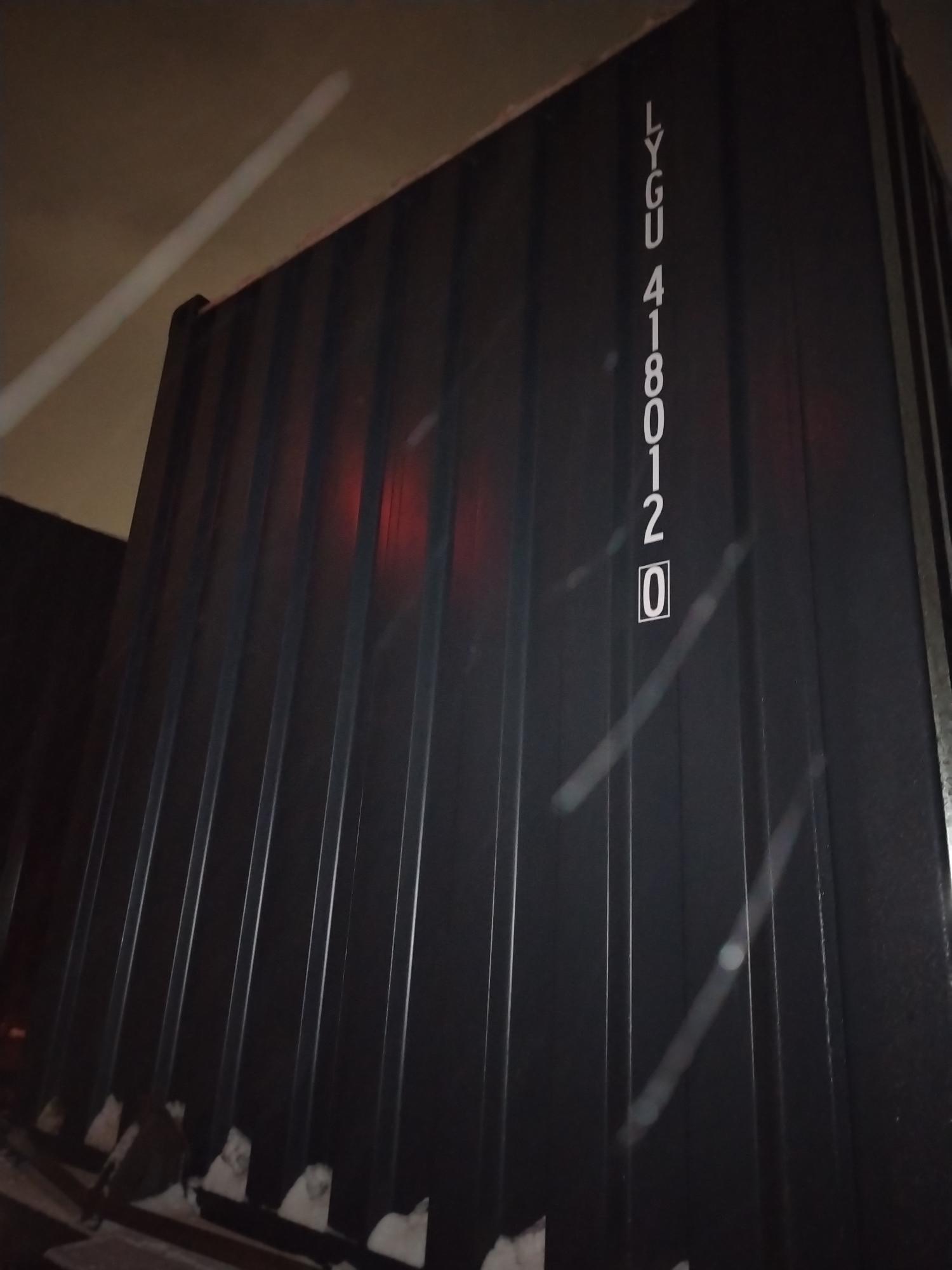 Морской контейнер LYGU4180120