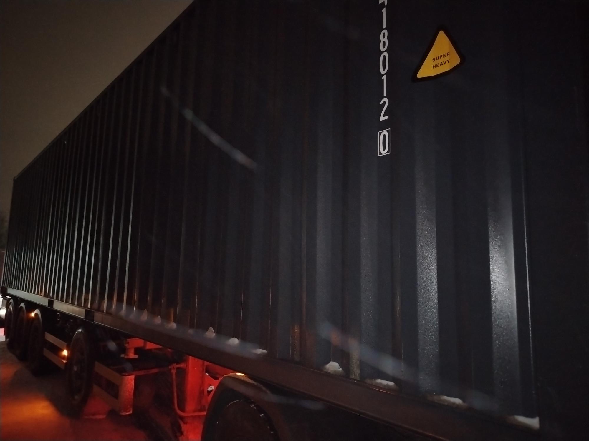 Морской контейнер LYGU4180120