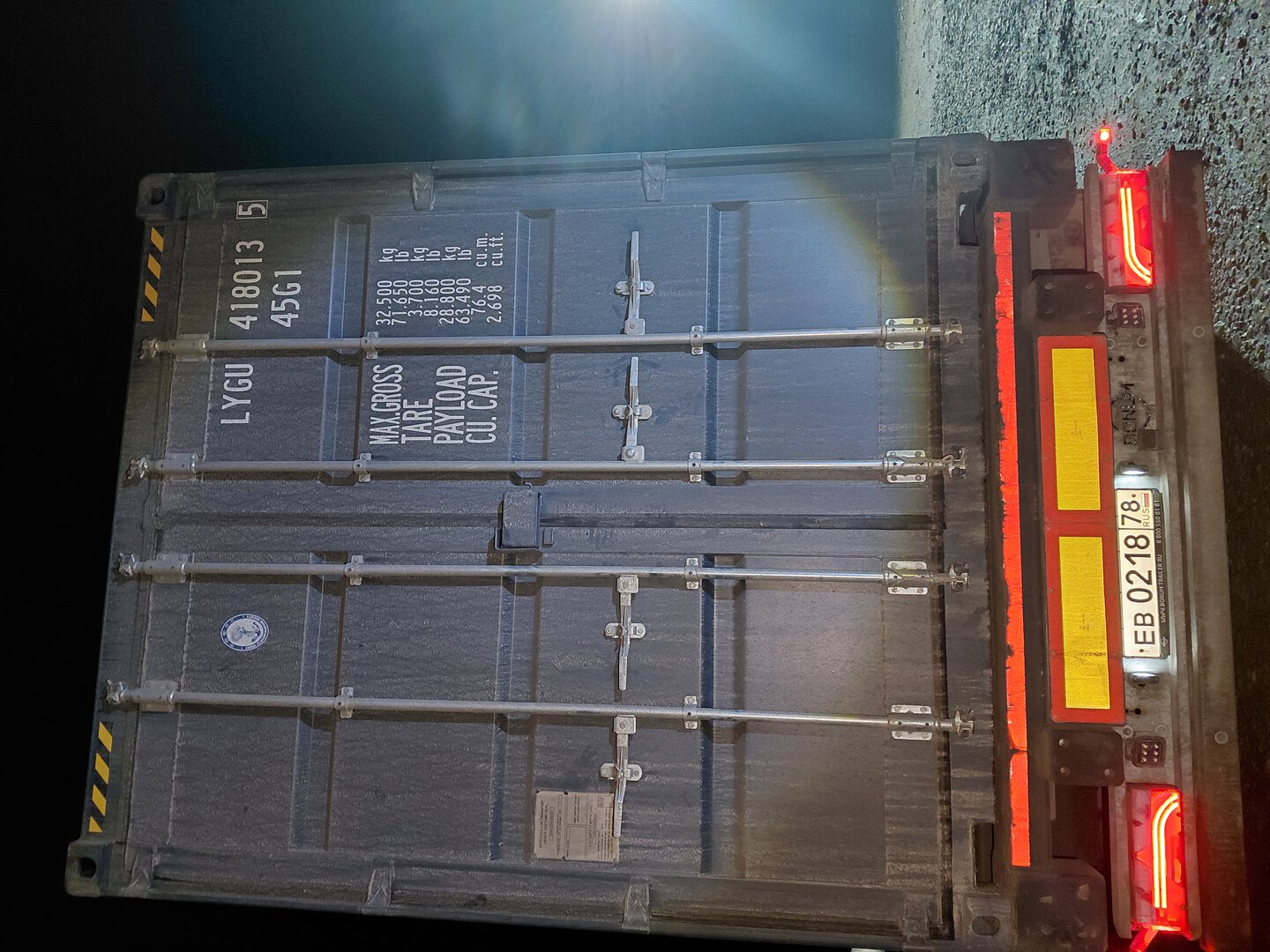 Морской контейнер LYGU4180135