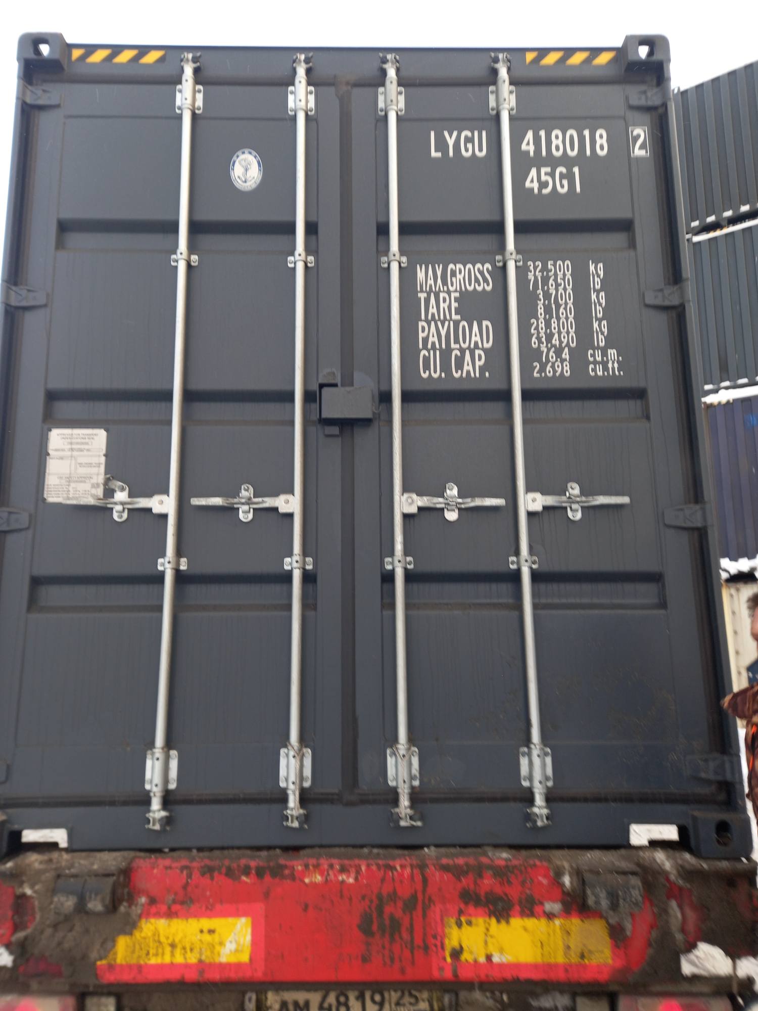 Морской контейнер LYGU4180182