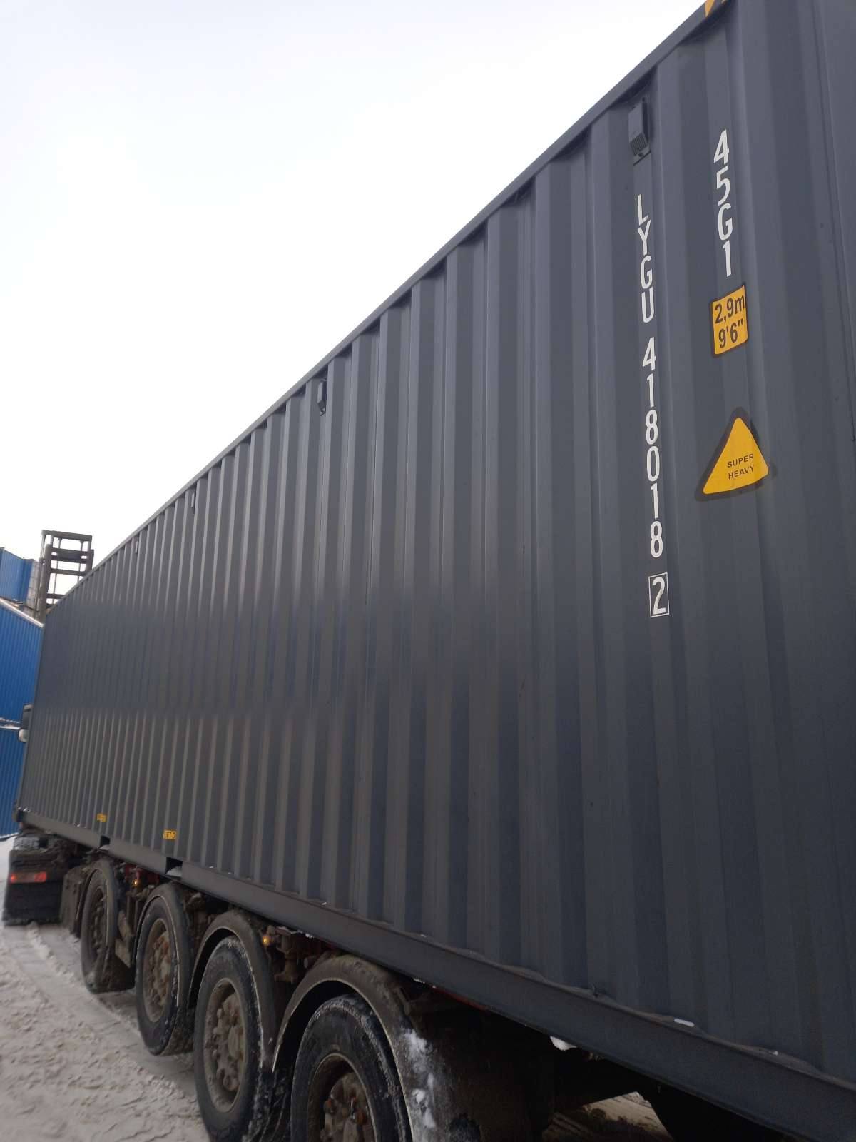 Морской контейнер LYGU4180182