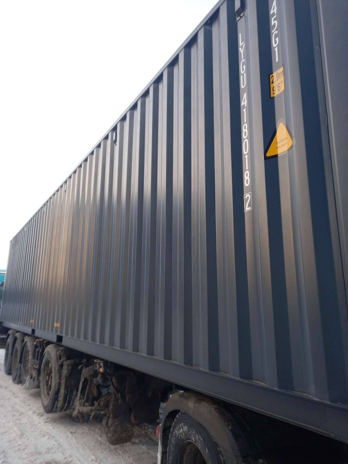 Морской контейнер LYGU4180182