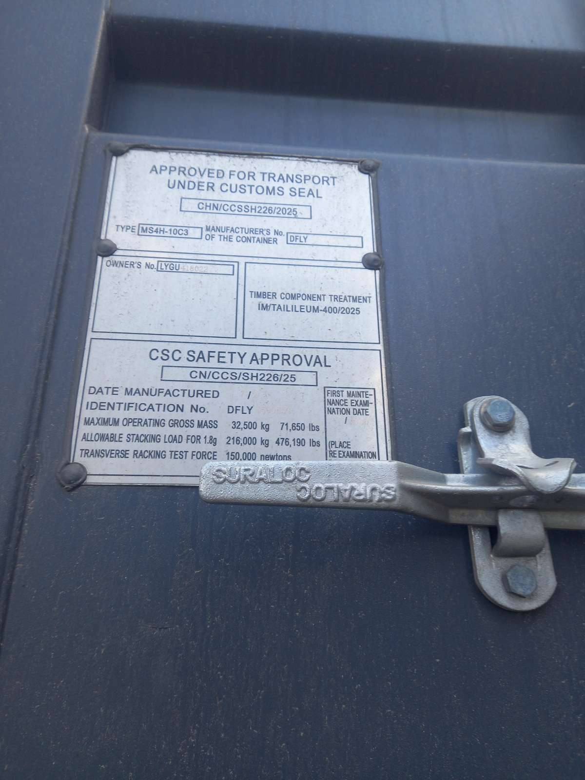 Морской контейнер LYGU4180222